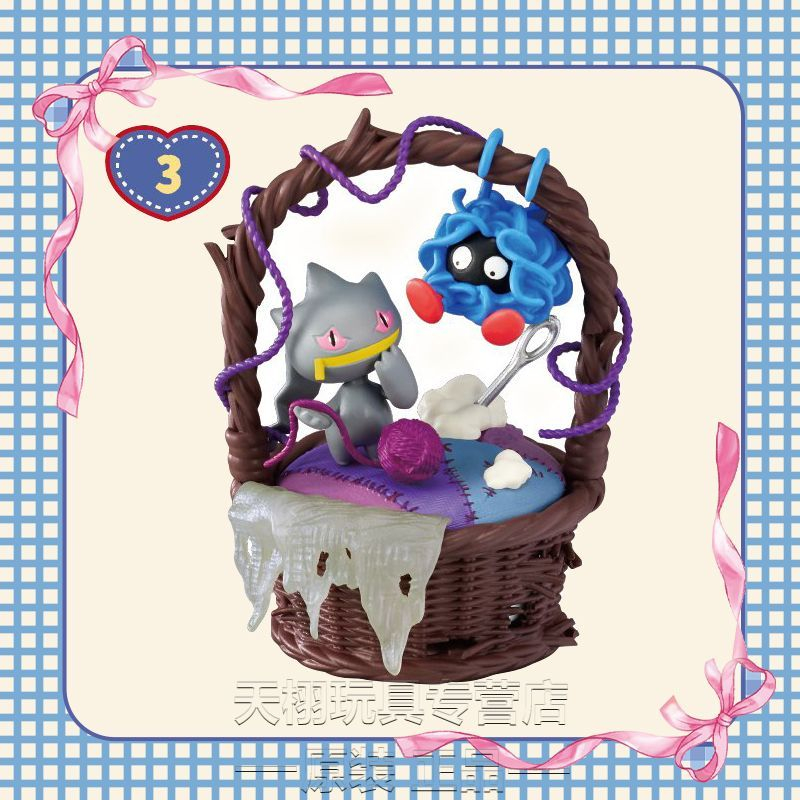 Original Pokémon-Figur Süße Ha – Box Art And Craft Bewertung und Preis