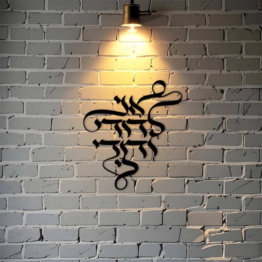 CIFBUY Metall-Wandkunst Vintag – Art Crafts Bewertung und Preis
