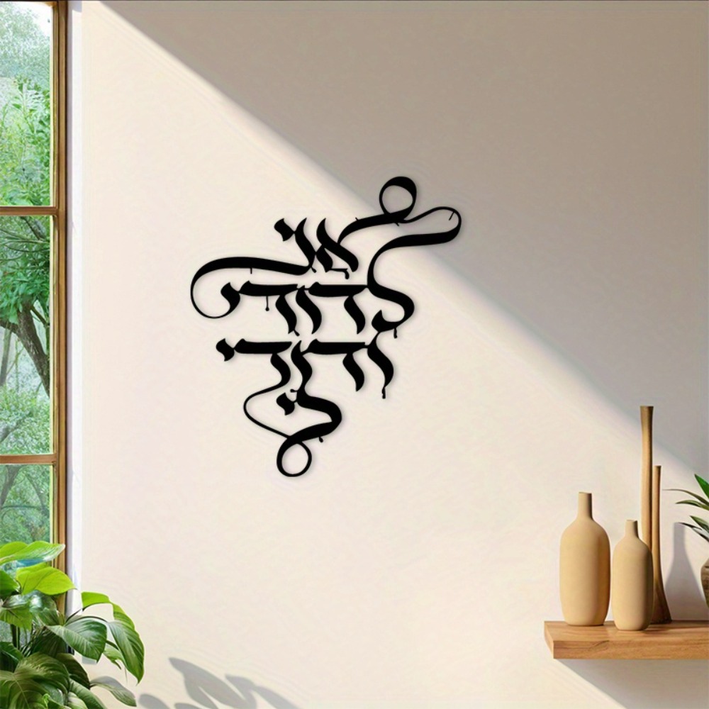 CIFBUY Metall-Wandkunst Vintag – Art Crafts Bewertung und Preis